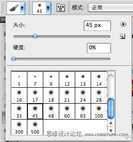 PS制作五彩文字效果 优图宝 PS文字效果教程