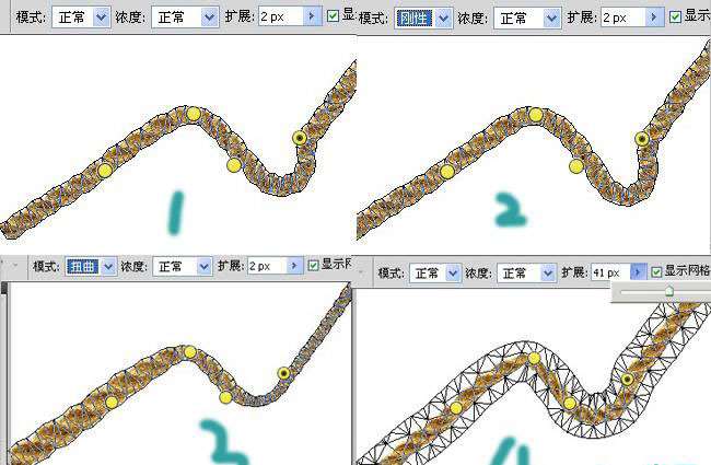 PS CS5的操控变形功能把绳子制作成艺术文字 优图宝 PS文字效果教程