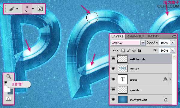 PS制作质感浮雕文字 优图宝 PS文字效果教程