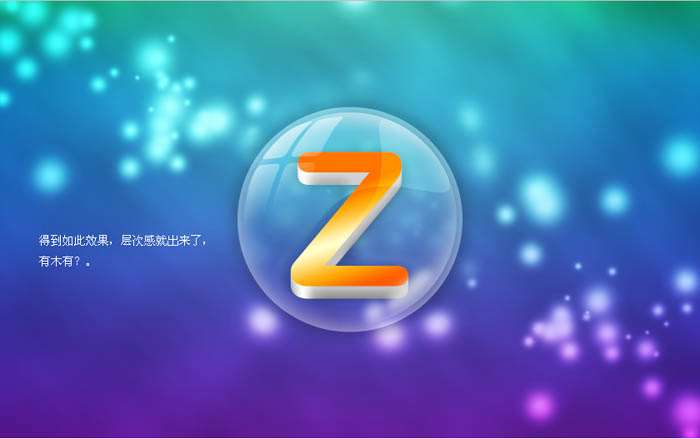 PS打造泡泡文字效果图标 优图宝 PS文字效果教程