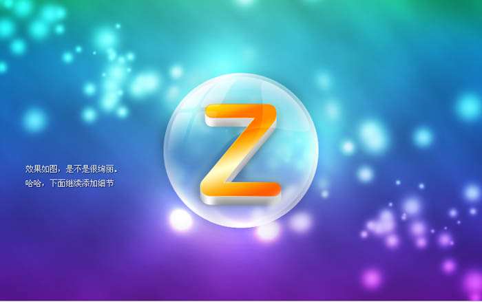 PS打造泡泡文字效果图标 优图宝 PS文字效果教程