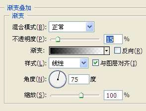 PS制作颓废潮流文字 优图宝 PS文字效果教程