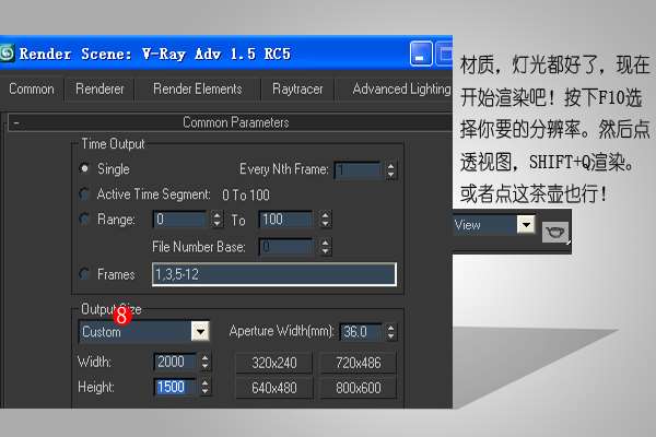 3DSMAX结合PS制作石块立体字 优图宝 文字效果教程