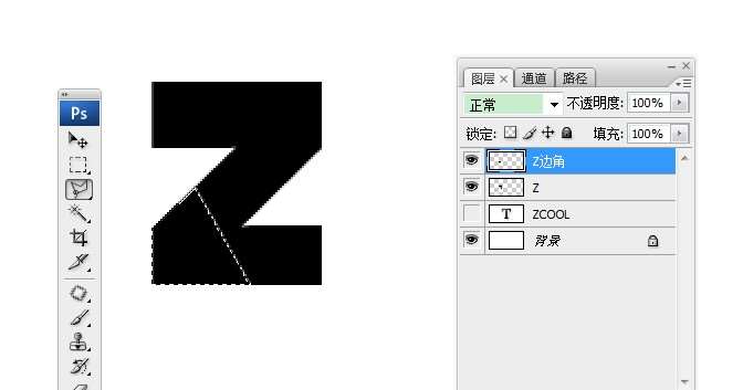 PS制作个性折叠文字 优图宝 PS文字效果教程