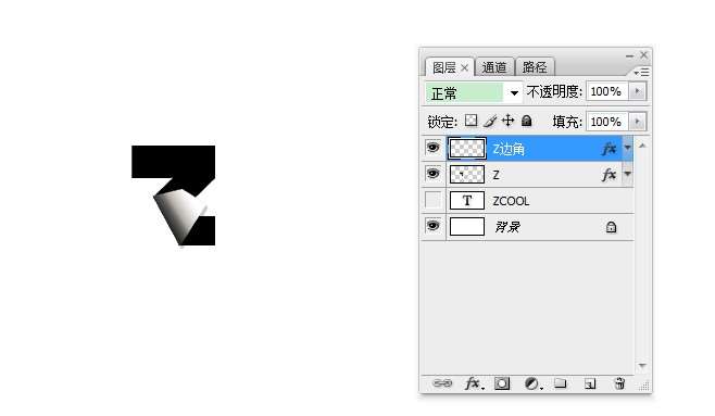 PS制作个性折叠文字 优图宝 PS文字效果教程