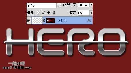 PS图层样式制作金属质感文字 优图宝 PS文字效果教程