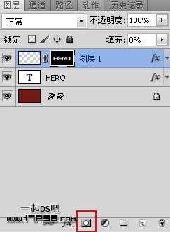 PS图层样式制作金属质感文字 优图宝 PS文字效果教程