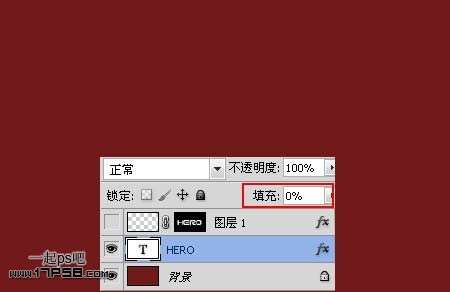 PS图层样式制作金属质感文字 优图宝 PS文字效果教程