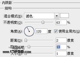 PS图层样式制作金属质感文字 优图宝 PS文字效果教程