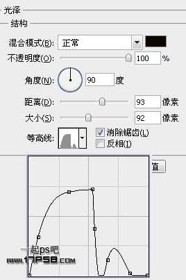 PS打造红色金属质感文字 优图宝 PS文字效果教程