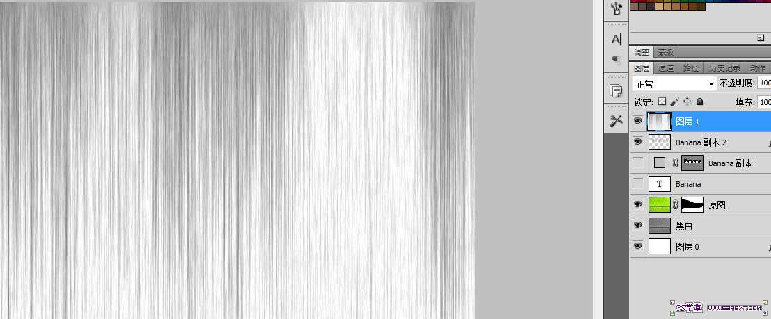 PS制作可爱香蕉立体字 优图宝 PS文字效果教程