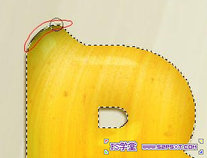 PS制作可爱香蕉立体字 优图宝 PS文字效果教程