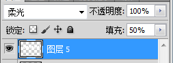 PS制作可爱香蕉立体字 优图宝 PS文字效果教程