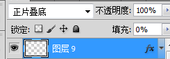 PS制作可爱香蕉立体字 优图宝 PS文字效果教程