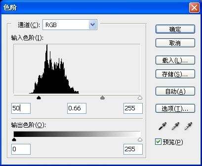 PS打造星空极光文字效果 优图宝 PS文字效果教程