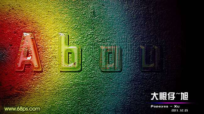 PS制作彩色水晶质感文字 优图宝 PS文字效果教程Photoshop制作颓废的彩色水晶字 三联
