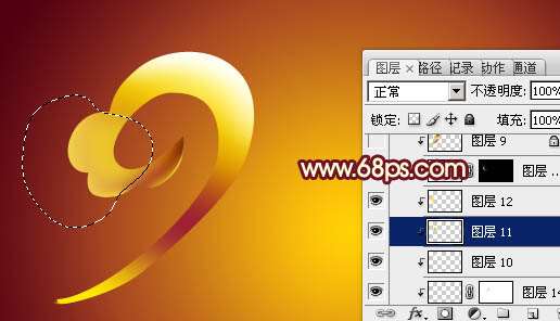 PS制作2012立体黄金文字效果 优图宝 PS文字效果教程