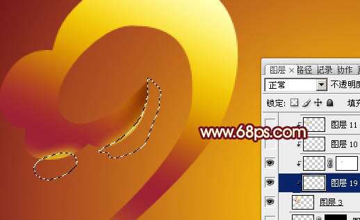 PS制作2012立体黄金文字效果 优图宝 PS文字效果教程