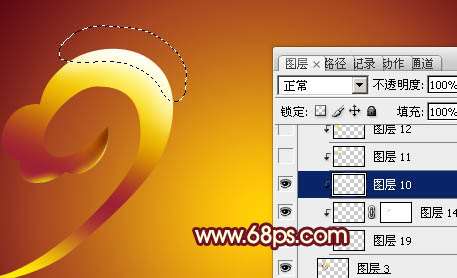 PS制作2012立体黄金文字效果 优图宝 PS文字效果教程