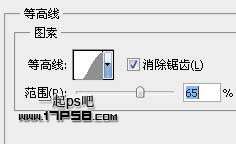 PS制作水晶质感蜂窝效果文字 优图宝 PS文字效果教程