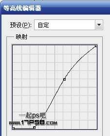PS制作水晶质感蜂窝效果文字 优图宝 PS文字效果教程