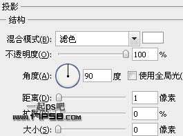 PS制作水晶质感蜂窝效果文字 优图宝 PS文字效果教程