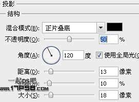 PS制作盛有雪花的梦幻字体 优图宝 文字效果