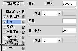 PS制作盛有雪花的梦幻字体 优图宝 文字效果