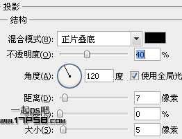 PS制作盛有雪花的梦幻字体 优图宝 文字效果