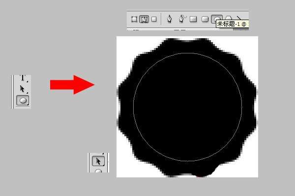 PS制作可爱蕾丝花边文字 优图宝 文字效果教程