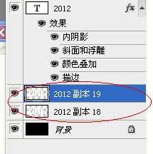 PS打造闪亮金色3D字体 优图宝 字体效果教程