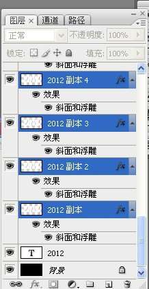 PS打造闪亮金色3D字体 优图宝 字体效果教程