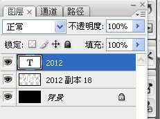 PS打造闪亮金色3D字体 优图宝 字体效果教程