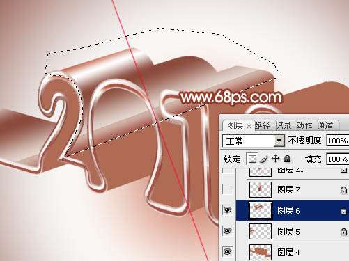 PS打造丝般柔滑立体字 优图宝 文字效果