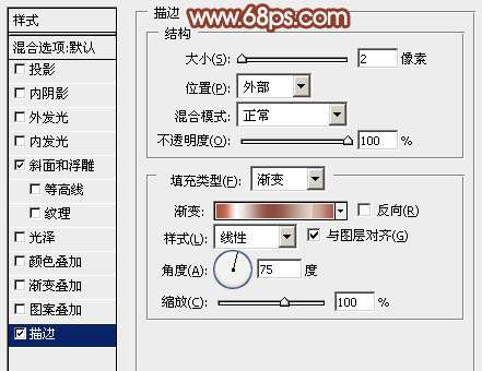 PS打造丝般柔滑立体字 优图宝 文字效果