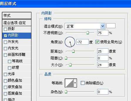 PS打造可爱粉色花纹水晶字 优图宝 文字效果教程